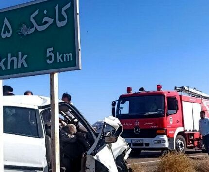 تصادف پژو و سمند با ۹ کشته و مصدوم