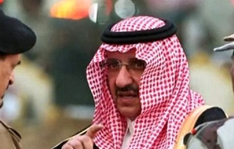 شکنجه شدید ولیعهد سابق عربستان / حال بن نایف وخیم است