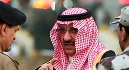 شکنجه شدید ولیعهد سابق عربستان / حال بن نایف وخیم است