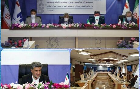پیش شرط‌های تولید ناخالص داخلی هزار میلیارد دلاری