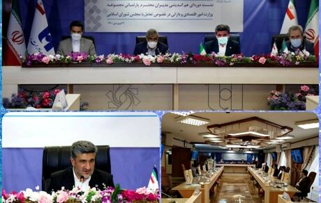 پیش شرط‌های تولید ناخالص داخلی هزار میلیارد دلاری