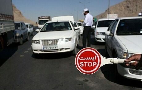 کاهش ۴۸ درصدی ترددهای جاده ای با اجرای طرح ممنوعیت سفر