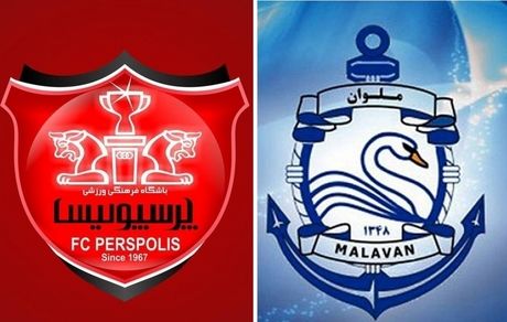 پرسپولیس بخاطر ماجرای بازی دوستانه سیدجلال از ملوان عذرخواهی کرد