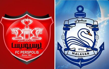 پرسپولیس بخاطر ماجرای بازی دوستانه سیدجلال از ملوان عذرخواهی کرد