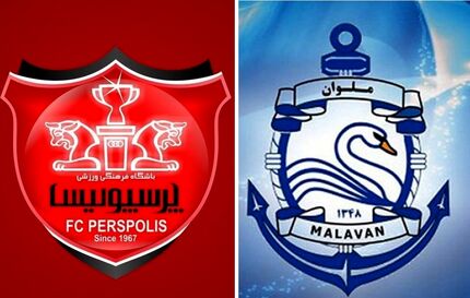 پرسپولیس بخاطر ماجرای بازی دوستانه سیدجلال از ملوان عذرخواهی کرد