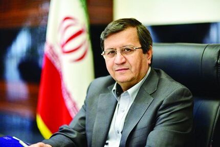 رئیس کل بانک مرکزی: تولید ملی کاهش یافته است / منابع مالی ایران به تدریج آزاد می‌شود