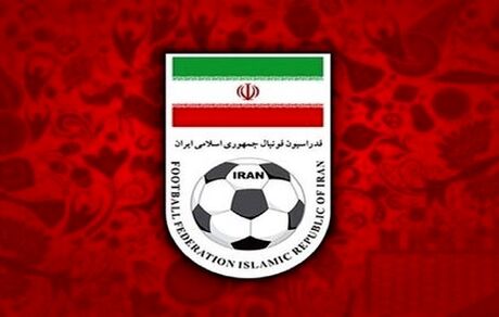 سخنگو، خبر برکناری رئیس فدراسیون فوتبال را تکذیب کرد