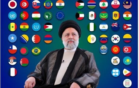 پیام تسلیت ۶۵ تن از شخصیت‌های مختلف جهانی و منطقه‌ای به شهادت رئیس جمهور و همراهان
