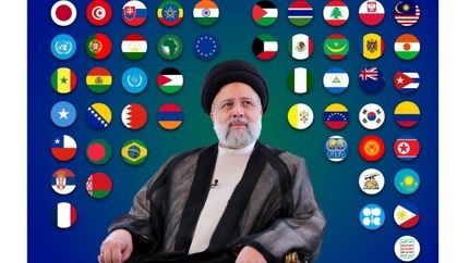 پیام تسلیت ۶۵ تن از شخصیت‌های مختلف جهانی و منطقه‌ای به شهادت رئیس جمهور و همراهان