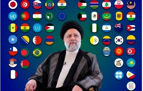 پیام تسلیت ۶۵ تن از شخصیت‌های مختلف جهانی و منطقه‌ای به شهادت رئیس جمهور و همراهان
