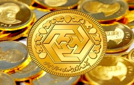 قیمت سکه و طلا در ۲۲ تیر