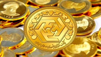 قیمت سکه و طلا در ۲۲ تیر