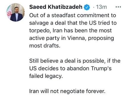 ایران مذاکره بی‌پایان نخواهدکرد