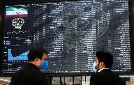 امکان گزارش‌دهی تخلفات احتمالی ناظر توسط سهام‌داران بورسی