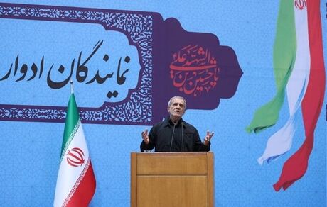 پزشکیان: تعریف بی‌جهت مرا به انسانی غیرمتعارف تبدیل می‌کند