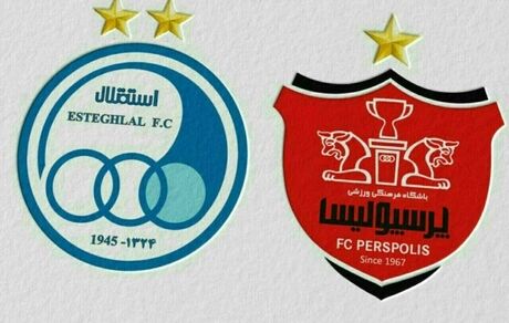 پرسپولیس و استقلال محکوم شدند + جدیدترین آرای کمیته وضعیت بازیکنان