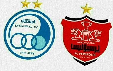 پرسپولیس و استقلال محکوم شدند + جدیدترین آرای کمیته وضعیت بازیکنان