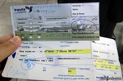 افزایش قیمت بلیت هواپیما غیرقانونی است