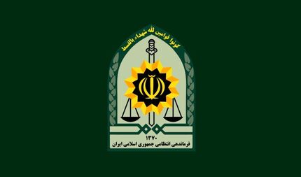 بازداشتی‌های چهارشنبه‌سوری تا ۱۵ فروردین در بازداشت خواهندبود