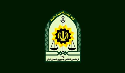 بازداشتی‌های چهارشنبه‌سوری تا ۱۵ فروردین در بازداشت خواهندبود