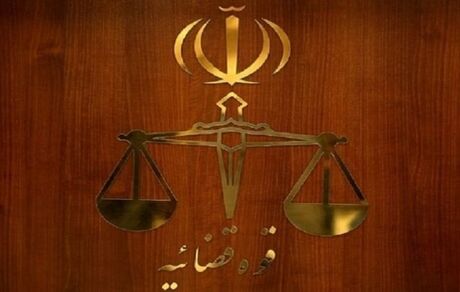قوه قضاییه آزادی گروگانگیران یک خانواده رشتی را در پرونده سابق شان با سپردن وثیقه تکذیب کرد
