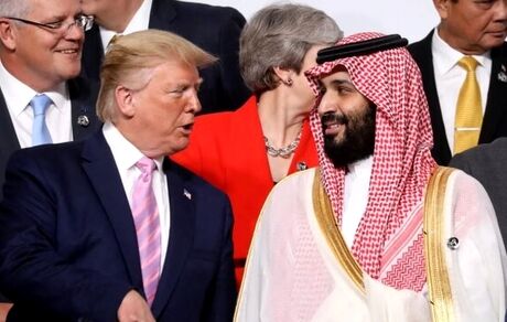 عربستان مقصد اولین سفر خارجی ترامپ