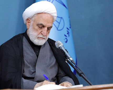 پیام تسلیت رئیس قوه قضاییه درخصوص شهادت سید حسن نصرالله