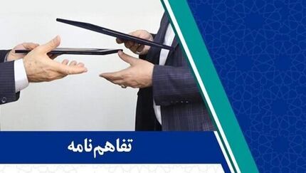 صدور پروانه ساختمانی واحدهای آسیب‌دیده در جنگ رایگان شد