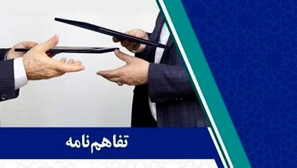 صدور پروانه ساختمانی واحدهای آسیب‌دیده در جنگ رایگان شد