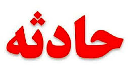 متهم به قتل در دادگاه: با یک کاسه آش نذری مرد۸۰ساله را فریب دادیم