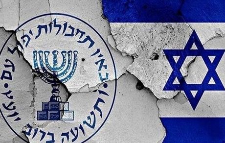 یک زن رئیس بخش ایران در موساد شد