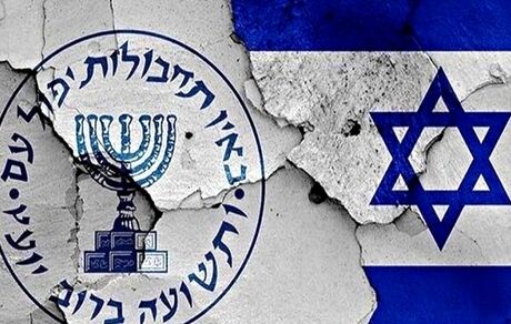 یک زن رئیس بخش ایران در موساد شد
