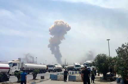 محرز شدن فوت آخرین مفقودی انفجار بندر شهید رجایی