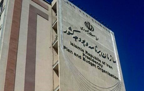 نرخ رشد اقتصادی به ۴.۸ درصد رسید