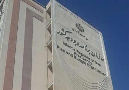 نرخ رشد اقتصادی به ۴.۸ درصد رسید