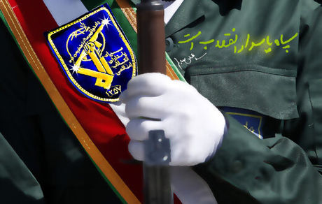 ترور یکی از کارکنان سپاه قم تکذیب شد