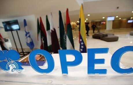 احتمال افزایش عرضه نفت تولیدکنندگان غیر اوپک پلاس
