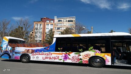 آغاز بکار اتوبوس گردشگری روباز در ارومیه