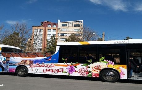 آغاز بکار اتوبوس گردشگری روباز در ارومیه