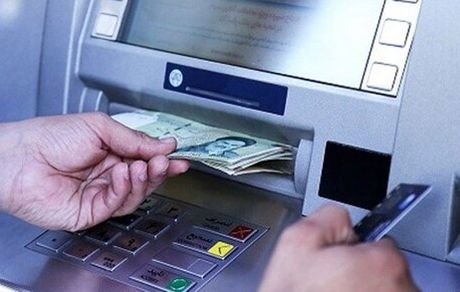 آخرین فرصت ثبت نام متقاضیان دریافت کمک معیشت دولت اعلام شد