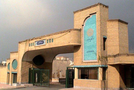 تمدید مهلت انتخاب واحد و ثبت درخواست میهمان مقطع کارشناسی ۱۴۰۳ پیام نور