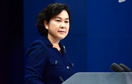 پکن: آمریکا بهای تضعیف حاکمیت و منافع امنیتی چین را می‌پردازد/ وانگ‌یی با بلینکن دیدار ندارد