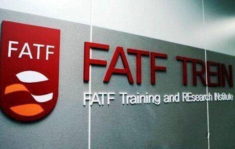 گروه ویژه اقدام مالی (FATF): دو کنوانسیون تا بهمن تصویب نشود ، شرایط به پیش از خرداد ٩٥ بازخواهد گشت