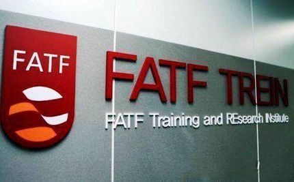 گروه ویژه اقدام مالی (FATF): دو کنوانسیون تا بهمن تصویب نشود ، شرایط به پیش از خرداد ٩٥ بازخواهد گشت