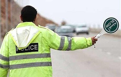 محدودیت تردد در جاده کرج - چالوس و آزادراه تهران - شمال از روز جمعه