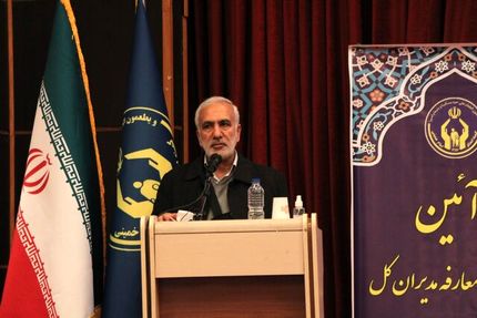 تعهد تامین ۹۰ هزار مسکن و ۵۰۰ هزار شغل طی سال آینده توسط کمیته امداد