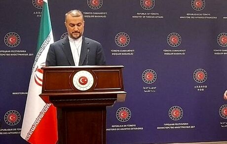 امیرعبداللهیان در ترکیه: آماده توافق هستیم / آمریکا شرط جدید نگذارد
