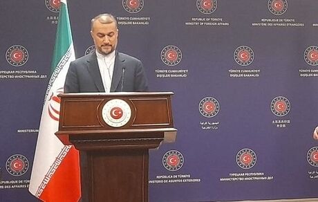 امیرعبداللهیان در ترکیه: آماده توافق هستیم / آمریکا شرط جدید نگذارد