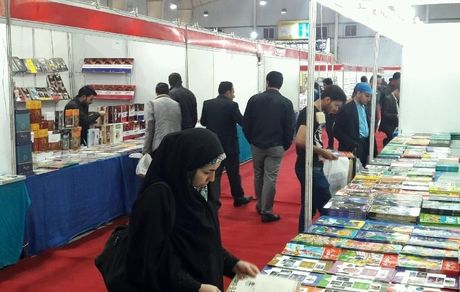 آمار فروش نمایشگاه کتاب تهران در پایان روز سوم