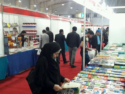 آمار فروش نمایشگاه کتاب تهران در پایان روز سوم